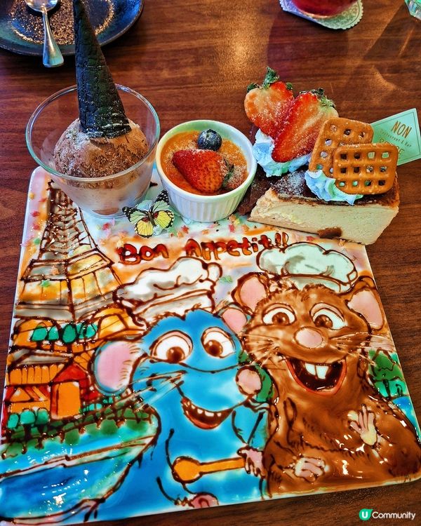 土瓜灣超靚免費畫碟🎨！打卡必去📸！