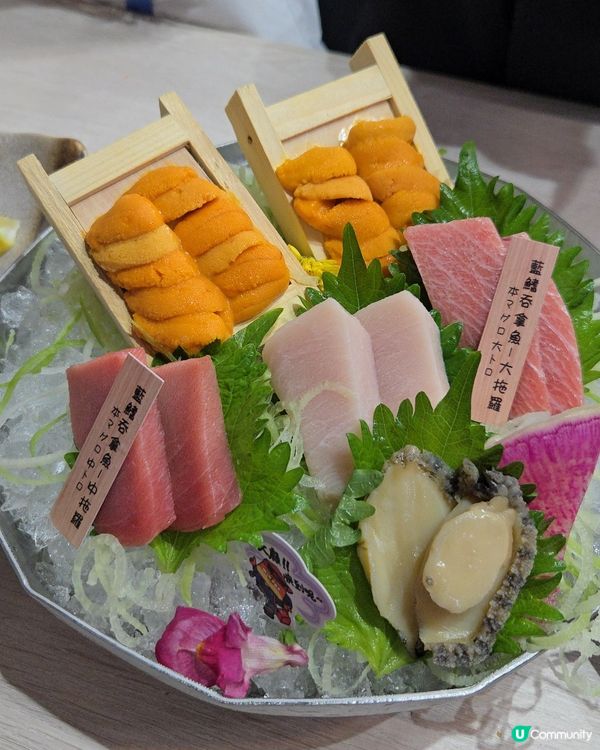 屯門開放題！🤤 3.5小時任食海膽！🍣