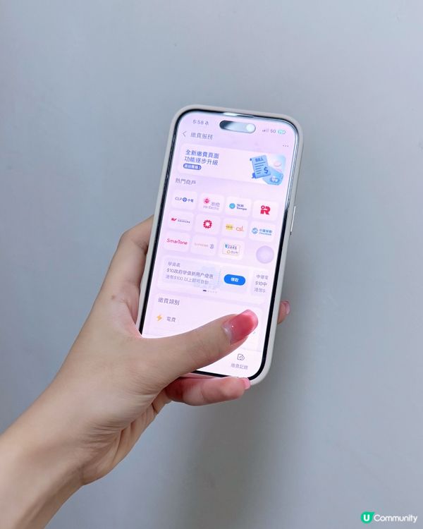 AlipayHK隱藏福利曝光！新手必看省錢攻略