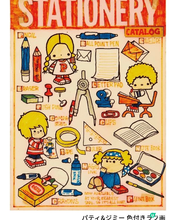 Sanrio Designer展～角色誕生過程大揭秘🎂