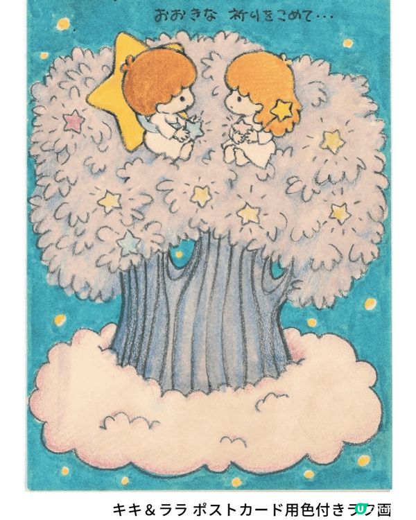 Sanrio Designer展～角色誕生過程大揭秘🎂