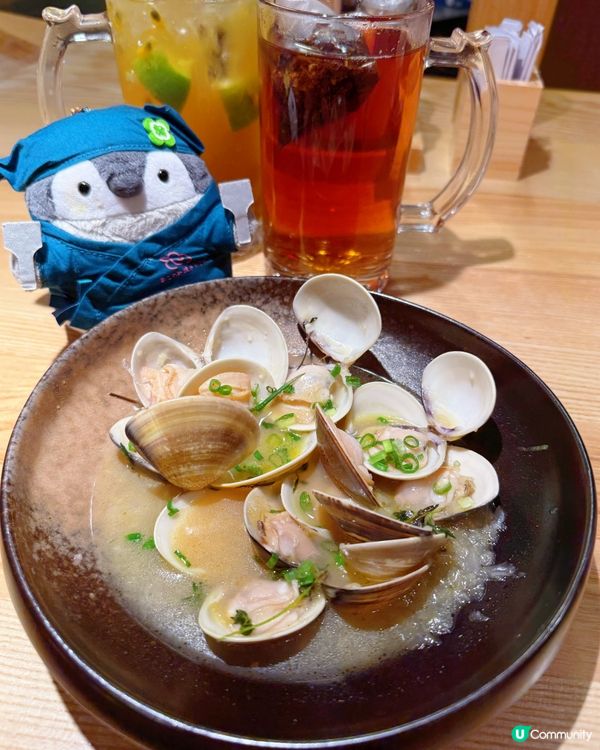 人生有限杯😋
