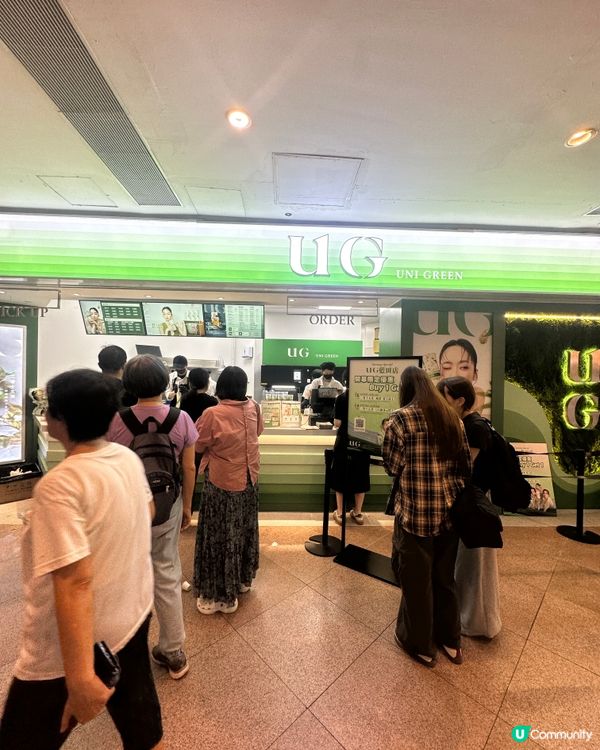 台灣人氣茶飲品牌「UG Tea」強勢登陸