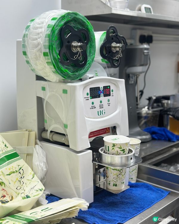 台灣人氣茶飲品牌「UG Tea」強勢登陸