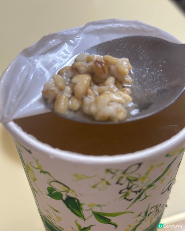 台灣人氣茶飲品牌「UG Tea」強勢登陸