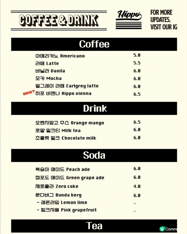 韓國打卡Cafe📸！草莓法式吐司超正😋！ 