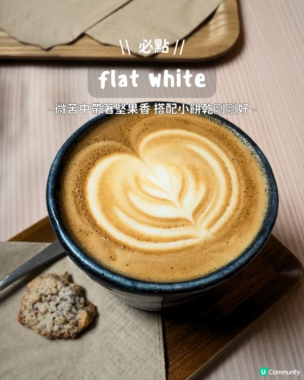 🇦🇹 奧地利薩爾斯堡 ll 南邊靜謐的精品咖啡角落