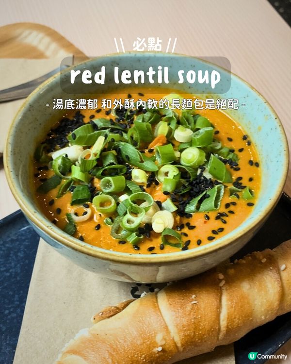 🇦🇹 奧地利薩爾斯堡 ll 南邊靜謐的精品咖啡角落