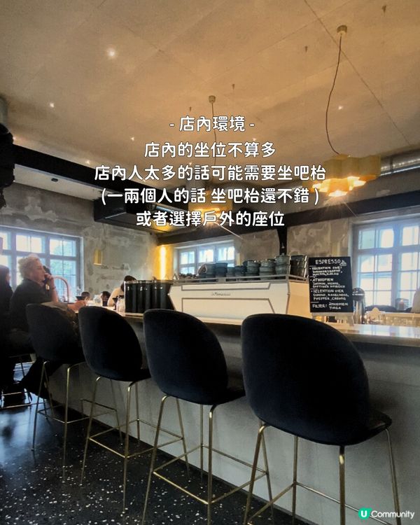 🇦🇹 奧地利薩爾斯堡 ll 南邊靜謐的精品咖啡角落