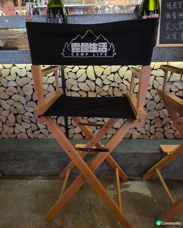 體驗露營生活⛺️