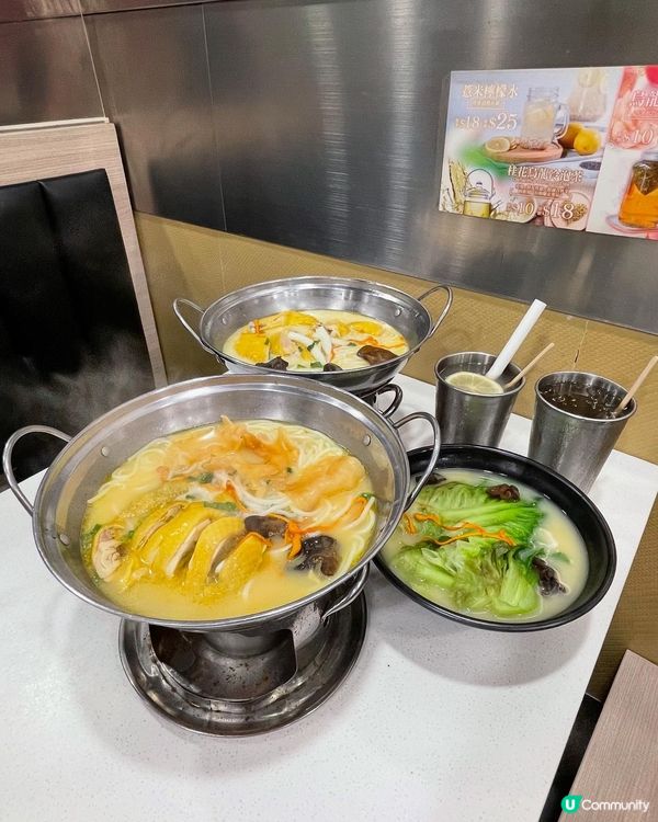 熱鍋上的雞米線