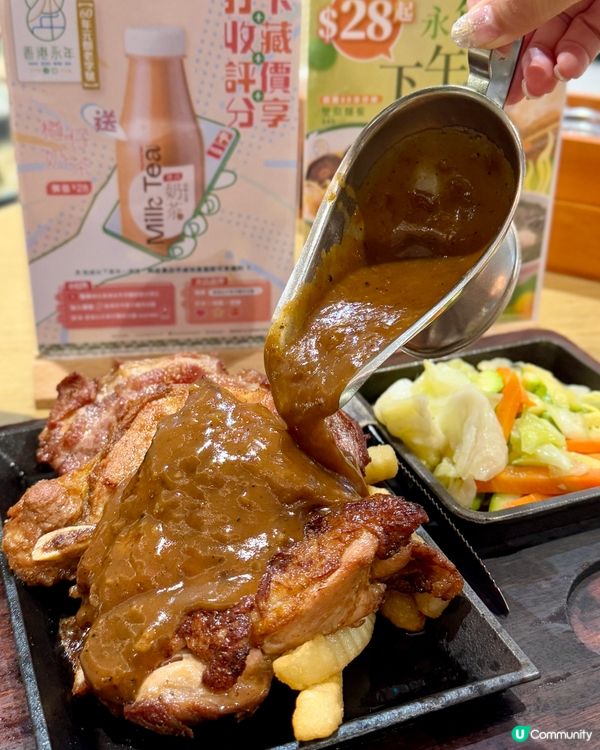 沙田港式情懷車仔麵 必食鐵板扒餐🔥