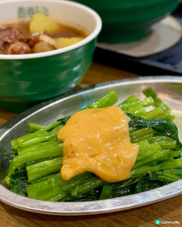 沙田港式情懷車仔麵 必食鐵板扒餐🔥