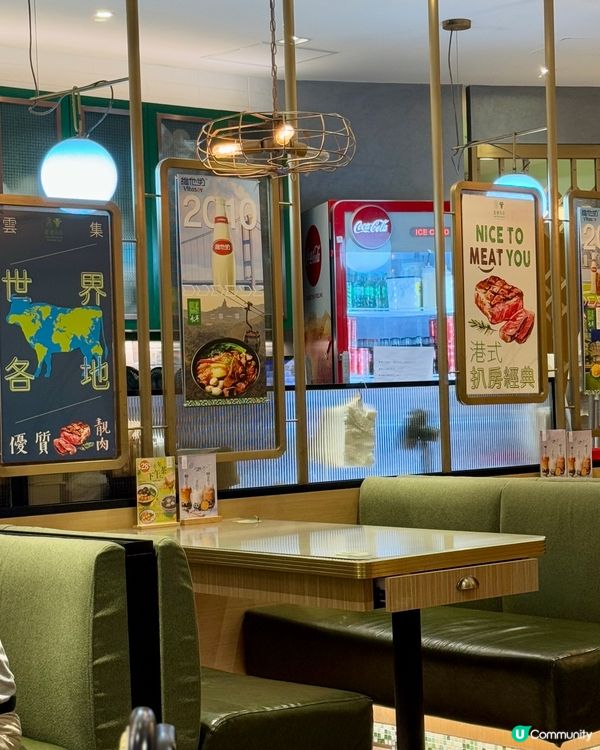 沙田港式情懷車仔麵 必食鐵板扒餐🔥