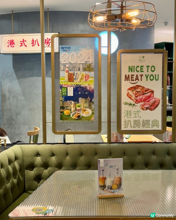 沙田港式情懷車仔麵 必食鐵板扒餐🔥