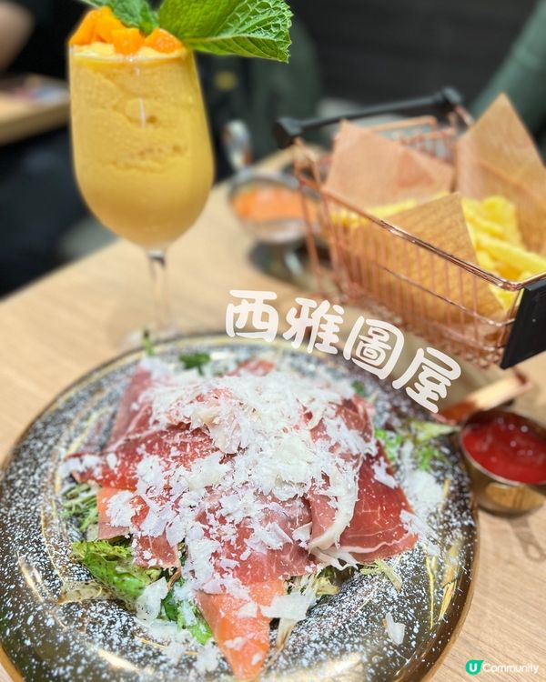 性價比高嘅扒餐🥩