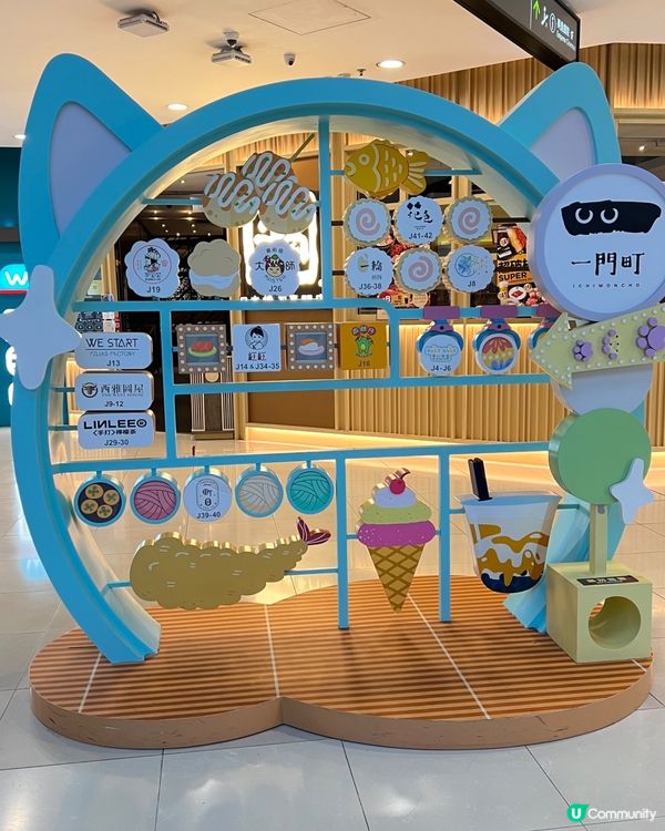 性價比高嘅扒餐🥩