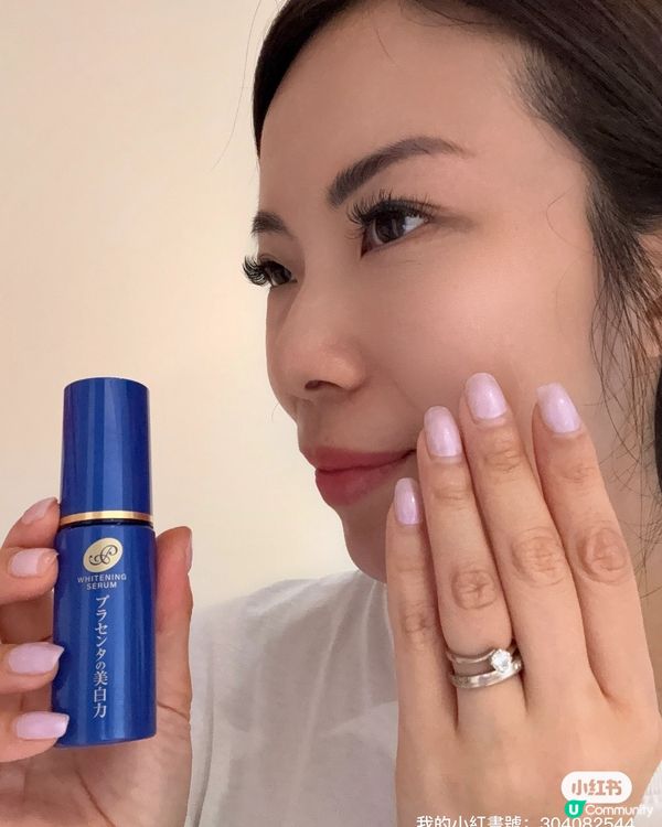 美白唔怕曬！明色精華幫到你！☀️✨