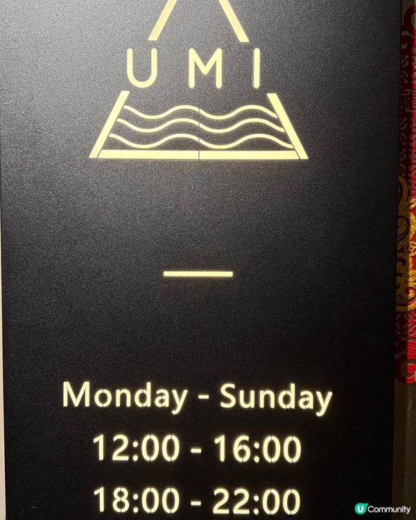 銅鑼灣海景餐廳🤩！免加一嘆美食😋！