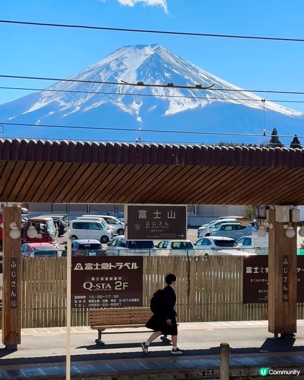富士山布丁🍮+無敵靚景！🗻📸 #東京旅行