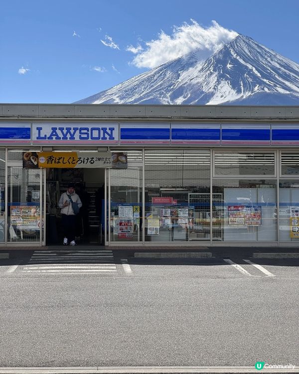 富士山布丁🍮+無敵靚景！🗻📸 #東京旅行