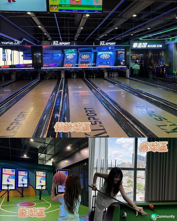 KL Sport 一次性收費 無限次暢玩♾️‼️