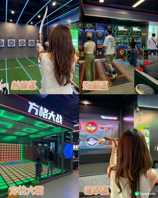 KL Sport 一次性收費 無限次暢玩♾️‼️