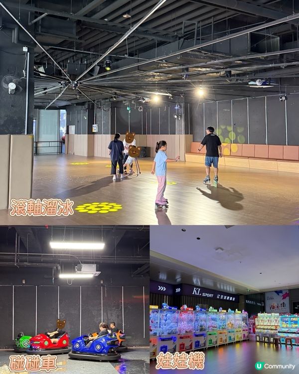 KL Sport 一次性收費 無限次暢玩♾️‼️