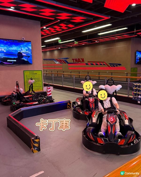 KL Sport 一次性收費 無限次暢玩♾️‼️