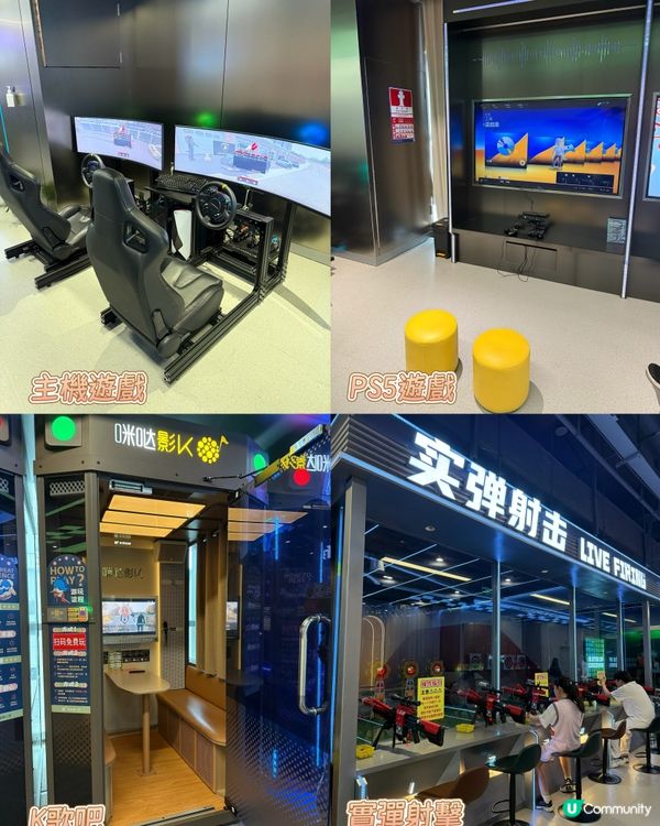 KL Sport 一次性收費 無限次暢玩♾️‼️