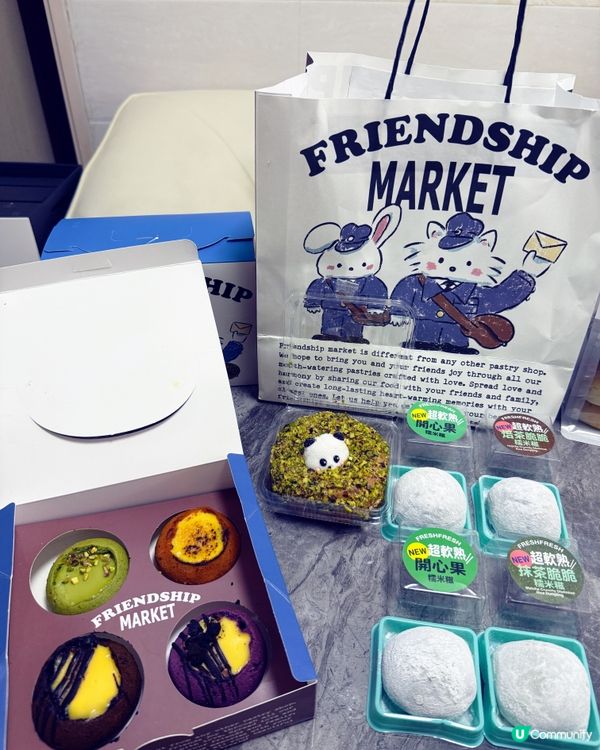 尖東可愛特色人氣麵包店