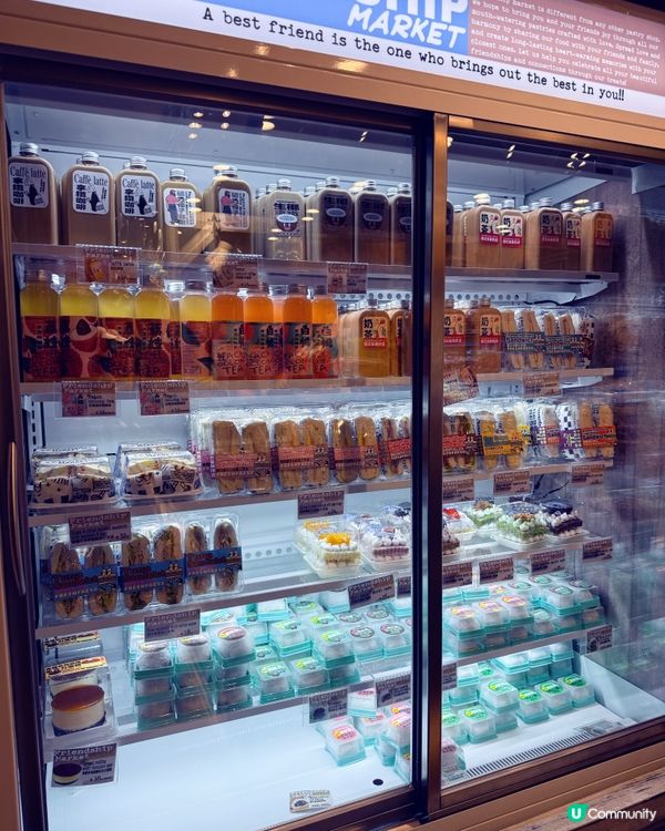 尖東可愛特色人氣麵包店