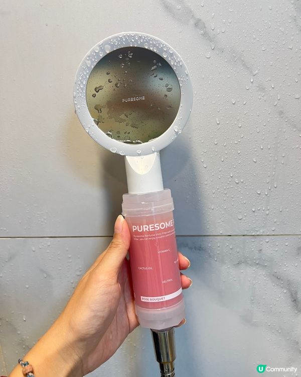 自來水沖涼傷皮膚？🤔 呢個要睇花灑！🚿