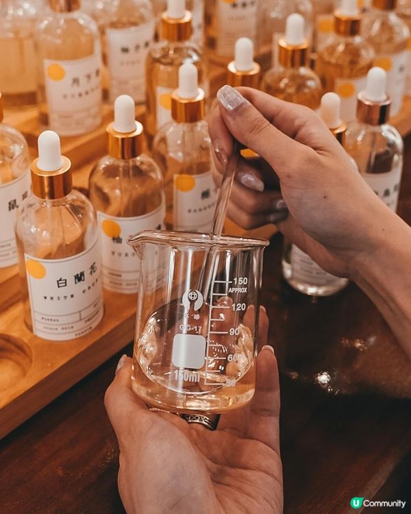 香水療癒時光：親手調配你的獨一無二香水