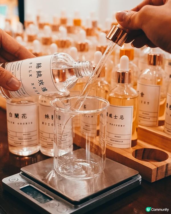 香水療癒時光：親手調配你的獨一無二香水
