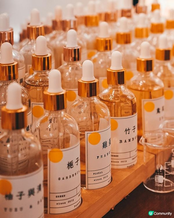香水療癒時光：親手調配你的獨一無二香水
