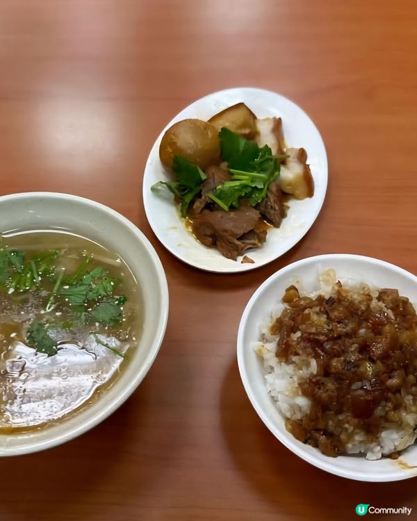 好味道😋魯肉飯