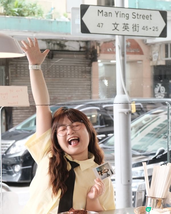 佐敦韓系Cafe📸！文英街打卡新蒲點！🍰