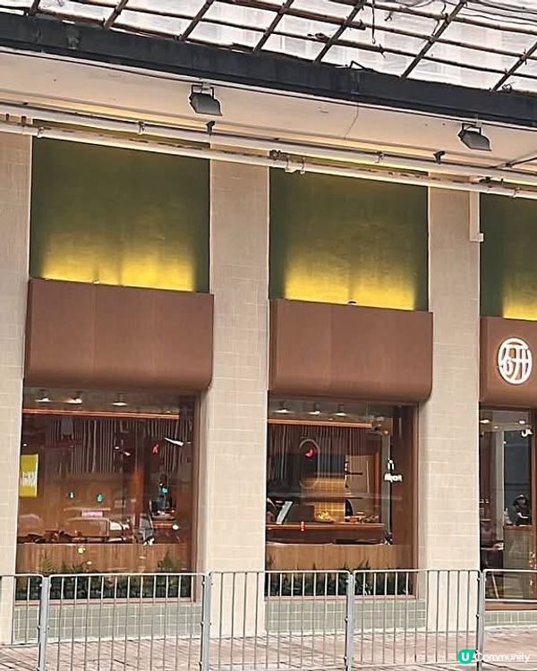 研香進駐港島區新店開業3款全新夏日水果冰+開心果咖啡登場