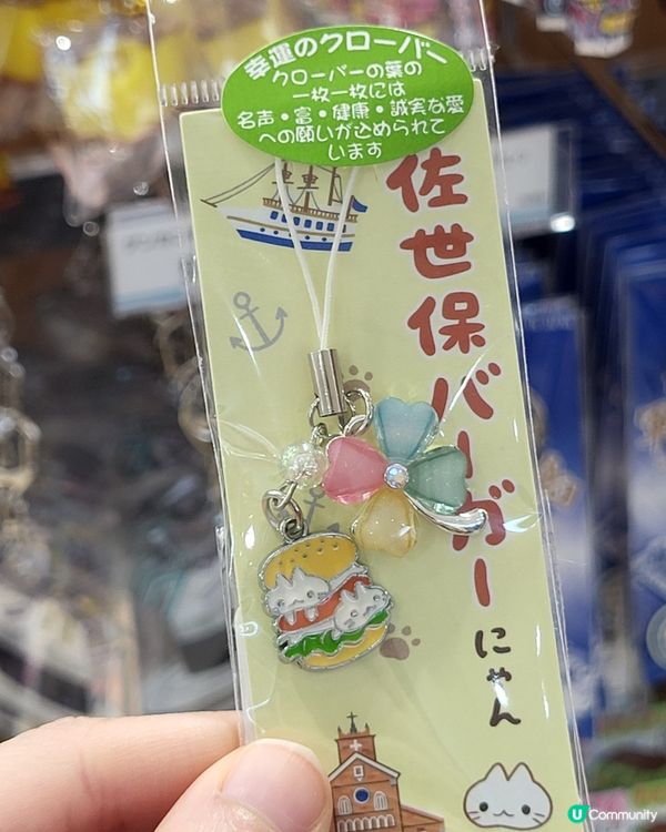 ✈️長崎機場手信推介💗!!