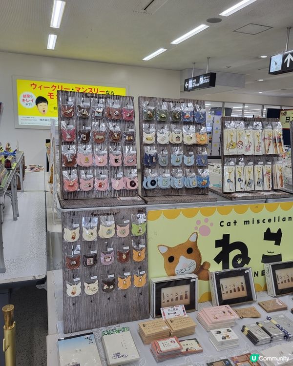 ✈️長崎機場手信推介💗!!