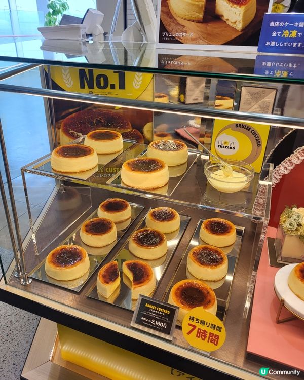 ✈️長崎機場手信推介💗!!