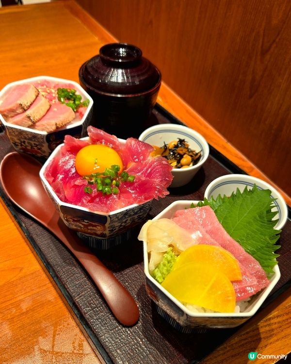 三色吞拿魚丼🤤！限時！