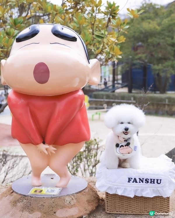 帶狗都可以去嘅蠟筆小生樂園 🎠免門票🎟️
