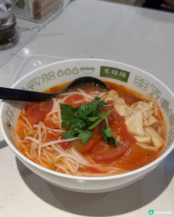 麻辣蕃茄湯米線😋🍅！湯底勁濃郁！
