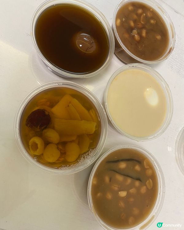 🫡 歡迎關注我嘅戶口､訂閱我嘅YouTube頻道, foll...