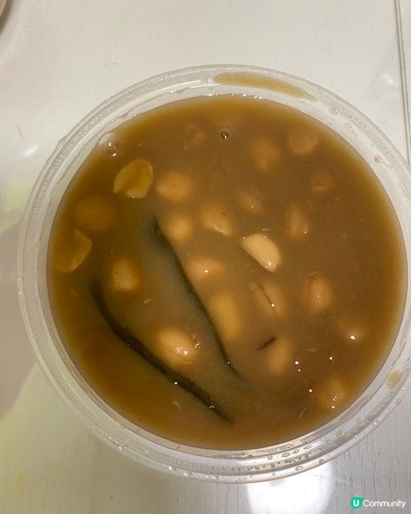 🫡 歡迎關注我嘅戶口､訂閱我嘅YouTube頻道, foll...