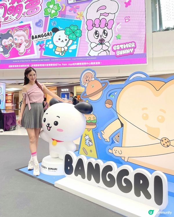 萌爆全城！TOYZEROP葵芳限定店 可愛打卡 📸