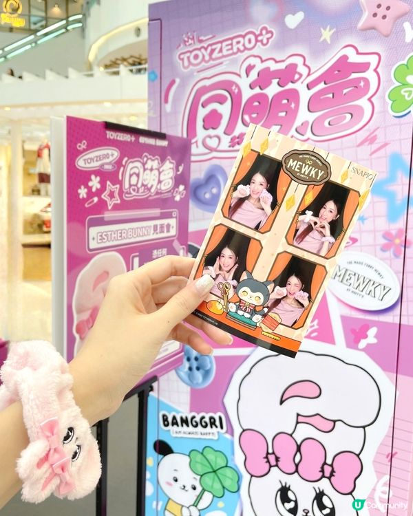 萌爆全城！TOYZEROP葵芳限定店 可愛打卡 📸