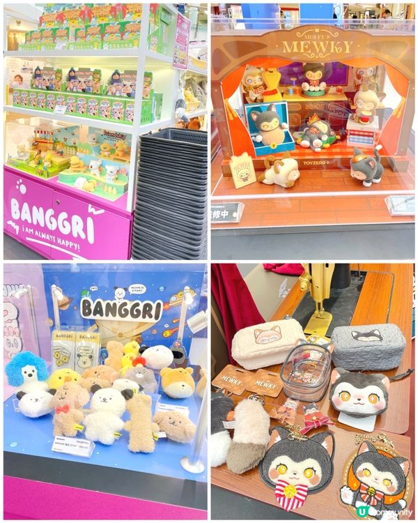 萌爆全城！TOYZEROP葵芳限定店 可愛打卡 📸